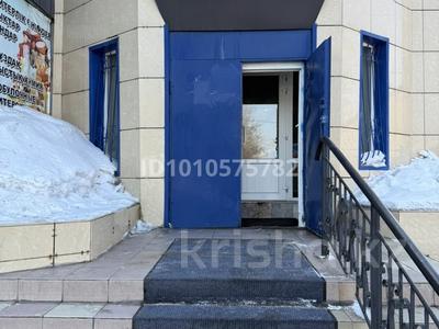 Мини маркет “INFINITI”магазин · 180 м² за 3 млн ₸ в Караганде, Казыбек би р-н