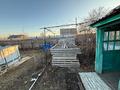 Участок · 12 соток, С.ОКрастнопартизанское 957 — Садовое общество Крастнопартизанское за 4 млн ₸ в Костанае — фото 14