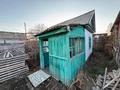Участок · 12 соток, С.ОКрастнопартизанское 957 — Садовое общество Крастнопартизанское за 4 млн ₸ в Костанае — фото 15