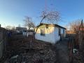 Участок · 12 соток, С.ОКрастнопартизанское 957 — Садовое общество Крастнопартизанское за 4 млн ₸ в Костанае — фото 3