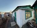 Участок · 12 соток, С.ОКрастнопартизанское 957 — Садовое общество Крастнопартизанское за 4 млн ₸ в Костанае — фото 6