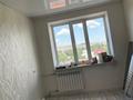1-комнатная квартира · 36 м² · 5/5 этаж, Кабанбай батыра 139/143 — Кабанбай батыра напротив Рамена за 80 000 ₸ в Талдыкоргане — фото 3