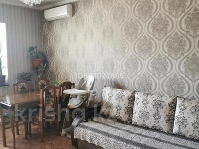 2-комнатная квартира, 46 м², 3/3 этаж, Менделеева за 17.5 млн 〒 в Боралдае (Бурундай)