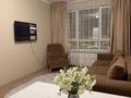 2-комнатная квартира · 50 м² · 16/22 этаж, Бектурова 4/1 — Туран Бектурова за 18 000 ₸ в Астане, Нура р-н — фото 2