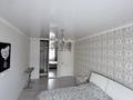 3-комнатная квартира · 90 м² · 9/12 этаж, Абиша Кекилбайулы 97а за 570 000 ₸ в Алматы, Бостандыкский р-н — фото 15