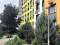 3-комнатная квартира · 90 м² · 9/12 этаж, Абиша Кекилбайулы 97а за 570 000 ₸ в Алматы, Бостандыкский р-н — фото 28