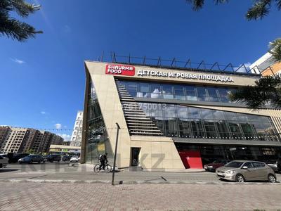 Свободное назначение · 45 м² за 1 млн 〒 в Астане, Нура р-н