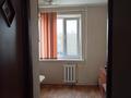 2-комнатная квартира · 50 м² · 7/9 этаж, 3а микрорайон 7 за 10.5 млн ₸ в Темиртау — фото 10