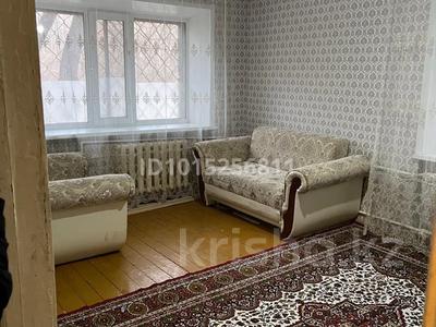 1-комнатная квартира · 30.7 м² · 1/4 этаж, Момышулы 61 — на против Сымбат за 4.3 млн ₸ в Темиртау