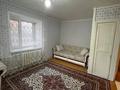 1-комнатная квартира · 30.7 м² · 1/4 этаж, Момышулы 61 — на против Сымбат за 4.3 млн ₸ в Темиртау — фото 2