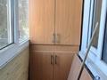 3-бөлмелі пәтер · 52 м² · 3/4 қабат, Тастақ-2 ш/а., А. Бородина, бағасы: 38.5 млн ₸ в Алматы, Алмалинский р-н — фото 7