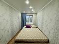 3-бөлмелі пәтер · 55 м² · 5/5 қабат, Кенесары 82, бағасы: 19.5 млн ₸ в Астане, р-н Байконур — фото 6