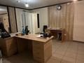 Свободное назначение, офисы, магазины и бутики, салоны красоты, медцентры и аптеки, образование, развлечения · 115 м² за 83 млн ₸ в Костанае — фото 16