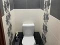3-комнатная квартира · 68 м² · 4/5 этаж, Ульянова 36 за 40 млн ₸ в Петропавловске — фото 6