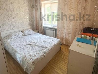 1-бөлмелі пәтер · 30 м² · 2/4 қабат, Назарбаева 122, бағасы: ~ 10.8 млн ₸ в Талдыкоргане