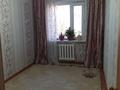 3-бөлмелі пәтер · 58.5 м² · 1/5 қабат, пр. Металлургов, бағасы: 12.5 млн ₸ в Темиртау — фото 3