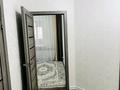 1-комнатная квартира · 36.4 м² · 11/14 этаж, Просп. Нургисы Тлендиева 42 за 18.7 млн 〒 в Астане, Сарыарка р-н — фото 4