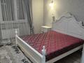 2-комнатная квартира · 43 м² · 6/9 этаж, Мкр Аксай, Б. Момышулы 25 за 33.5 млн ₸ в Алматы, Ауэзовский р-н — фото 4