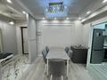 3-комнатная квартира · 70 м² · 7/10 этаж, мкр Шугыла, Жунисова 8, 8/1 - 10, 14, 14/1-19, 12, 12/1-9 за 41 млн ₸ в Алматы, Наурызбайский р-н — фото 12