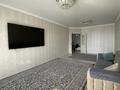 3-комнатная квартира · 107 м² · 8/10 этаж, Ярословская 2 за 33 млн ₸ в Уральске — фото 12
