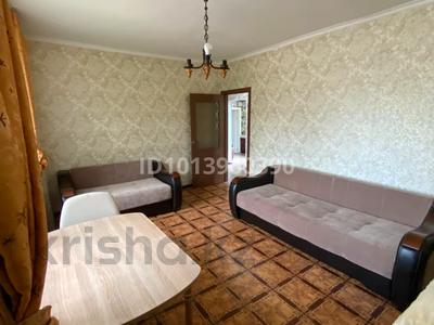 Отдельный дом · 3 комнаты · 102.6 м² · 12.3 сот., Маншук Маметовой 7 за 10 млн ₸ в Ботакаре