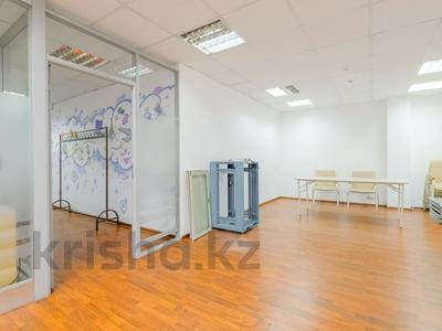Свободное назначение, офисы, образование, конференц-залы, кабинеты и рабочие места, студии · 70 м² за 600 000 〒 в Алматы, Бостандыкский р-н