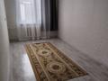 4-комнатная квартира · 80 м² · 5/5 этаж, Абдыразакова — Мкр Дархан за 160 000 ₸ в Шымкенте — фото 10