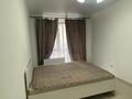 2-комнатная квартира · 51 м² · 6/10 этаж, мкр Шугыла 340/33 к 7 — Сабденова - Алатау, ниже проспекта Абай за 230 000 ₸ в Алматы, Наурызбайский р-н — фото 4