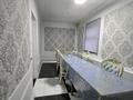 Магазины и бутики, общепит · 744.8 м² за 155 млн ₸ в Актау, 23-й мкр — фото 15