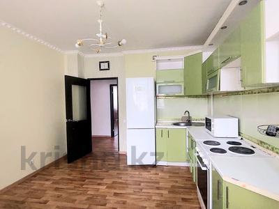 3-комнатная квартира · 92.6 м² · 7/12 этаж, Кабанбай батыра 40 — Сердце Левого Берега за 45.8 млн 〒 в Астане, Есильский р-н