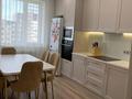 3-комнатная квартира · 87 м² · 12/14 этаж, просп. Бауыржана Момышулы 14 за 47 млн ₸ в Астане, Алматы р-н