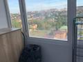 3-комнатная квартира · 87 м² · 12/14 этаж, просп. Бауыржана Момышулы 14 за 47 млн ₸ в Астане, Алматы р-н — фото 15