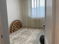 3-комнатная квартира · 87 м² · 12/14 этаж, просп. Бауыржана Момышулы 14 за 47 млн ₸ в Астане, Алматы р-н — фото 5
