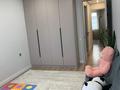 3-комнатная квартира · 87 м² · 12/14 этаж, просп. Бауыржана Момышулы 14 за 47 млн ₸ в Астане, Алматы р-н — фото 8