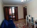 2-комнатная квартира, 45 м², 4/5 этаж помесячно, Шарипова 21 — Гоголя за 250 000 〒 в Алматы, Алмалинский р-н — фото 13