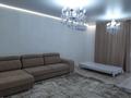 5-бөлмелі пәтер · 200 м² · 1/4 қабат, Рыскулбекова 51/1, бағасы: 90 млн ₸ в Уральске