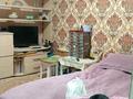 Часть дома · 4 комнаты · 51 м² · 1 сот., Орджоникидзе 76 за 28 млн ₸ в Алматы, Турксибский р-н — фото 5