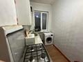 3-комнатная квартира · 75 м² · 2/2 этаж, Рыбная за 19 млн ₸ в Караганде, Казыбек би р-н — фото 3