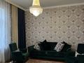 Отдельный дом · 6 комнат · 500 м² · 60 сот., Болашак 29 — Болашак 29 за 220 млн ₸ в  — фото 64