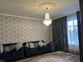 Отдельный дом · 6 комнат · 500 м² · 60 сот., Болашак 29 — Болашак 29 за 220 млн ₸ в  — фото 68