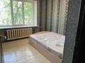 2-бөлмелі пәтер, 53 м², 1/5 қабат, Тимирязева 113, бағасы: 39.5 млн 〒 в Алматы, Бостандыкский р-н — фото 5