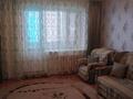 3-комнатная квартира · 57 м² · 1/5 этаж, Жайык 88 за 13 млн 〒 в Аксае — фото 5