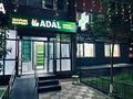 Еркін · 133.8 м², бағасы: 92 млн ₸ в Алматы, Наурызбайский р-н — фото 9
