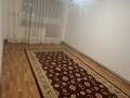 3-комнатная квартира · 68.5 м² · 3/5 этаж, Левый берег 18 за 150 000 ₸ в  — фото 7