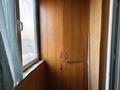 4-комнатная квартира · 96 м² · 7/8 этаж, мкр Айнабулак-2 32а за 58 млн 〒 в Алматы, Жетысуский р-н — фото 18