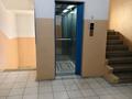 4-комнатная квартира · 96 м² · 7/8 этаж, мкр Айнабулак-2 32а за 58 млн 〒 в Алматы, Жетысуский р-н — фото 22