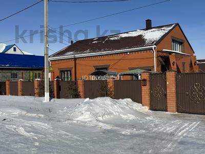 Отдельный дом · 4 комнаты · 180 м² · 12 сот., Шагалалы 123 за 45 млн 〒 в Кокшетау