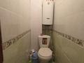 2-бөлмелі пәтер · 48.5 м² · 4/4 қабат, Макарова 22 — Находится возле военторга, бағасы: 120 000 ₸ в Таразе — фото 11