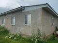 Свободное назначение, сельское хозяйство · 46000 м² за 650 млн ₸ в Актюбинской обл., пос Кенеса Нокина — фото 2