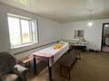 Свободное назначение, сельское хозяйство · 46000 м² за 650 млн ₸ в Актюбинской обл., пос Кенеса Нокина — фото 3